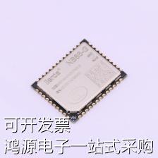 LSD4NBN-LB03000002 2G/3G/4G/5G模块 NB86-G全网通-XAC 原装现货 - 图1