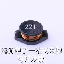 SMSD1306-221MT 功率电感 220uH ±20% 现货 - 图1