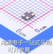 X322516384MSB4SI 无源晶振 16.384MHz ±10ppm 20pF 现货 - 图0