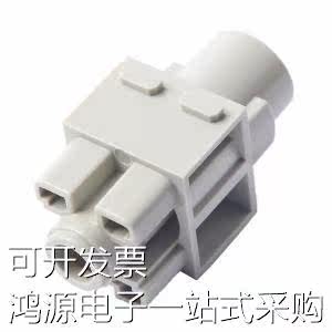 H2MK-001-FC电源连接器/插接器 H2MK-001-FC原装现货-图0