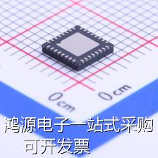 PN5120A0HN1/C2,151 射频卡芯片 PN5120A0HN1/C2,151 现货 - 图0