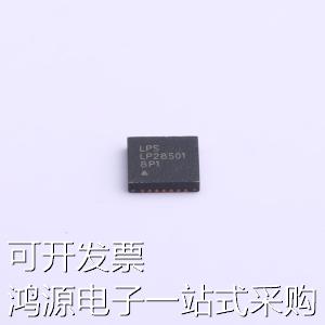 LP28501QVF 电池管理 LP28501QVF 原装现货 - 图1