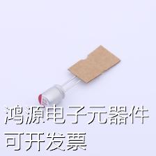 EPPB0J471M6308BS 固态电容 470uF ±20% 6.3V 现货 - 图1