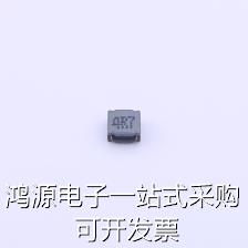 UT3015N-4R7M 功率电感 4.7uH ±20% 现货 - 图1