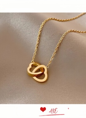 钛钢镀K金爱心双环项链女锁骨链简约心心相印吊坠颈链