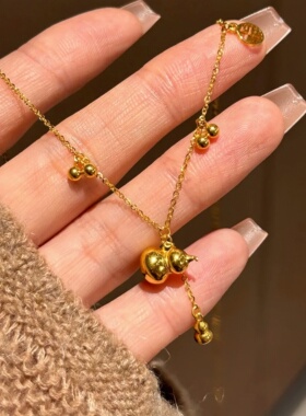 镀K金福禄葫芦项链新款古法小金葫芦流苏锁骨链