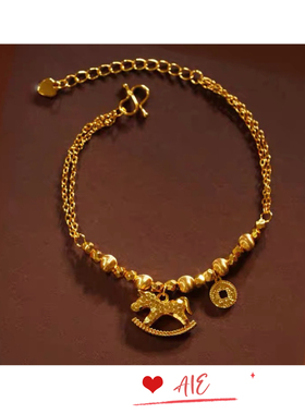 碎碎冰铜合金手链女新款马上有钱首饰生日礼物送女友