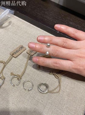 国现特价 西班牙小众潮牌UNOde50球球小戒指尾戒关节戒个性欧美