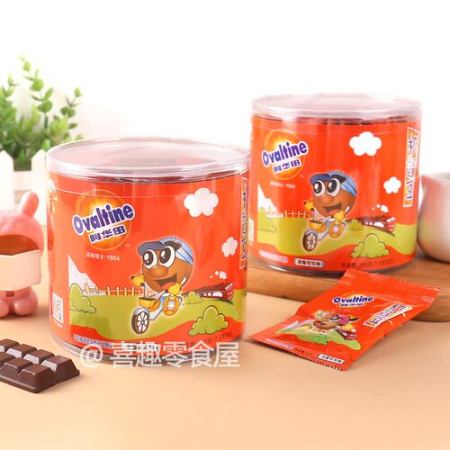 阿华田 机智豆浓香可可巧克力味宝宝爱好吃又健康 罐装150g - 图0