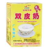 Shawan Zhenfu Shuangpi Milk 150G коробок - это корректируемые продукты, которые являются повседневными напитками, десерт Shawan Milk Dessert