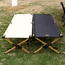 Walking Forest Mountain Outdoor Aluminum Alloy Folding Line Military Bed Portable Office Lunch Break Bed Camping Single Folding Bed