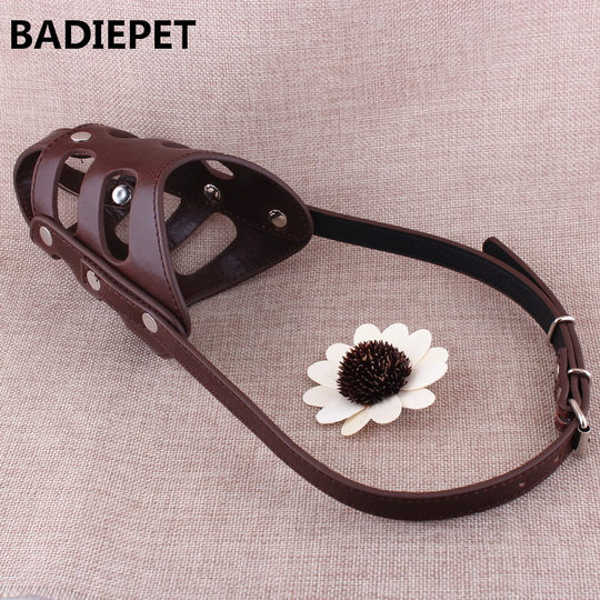 Dog muzzle Badi lamb muzzle cage to prevent random eating