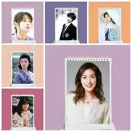 天海佑希 新人首单立减十元 21年9月 淘宝海外