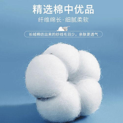 【烈儿超值年货节】Artsdon/阿仕顿简约红色爱心圆领套头长袖卫衣 - 图3