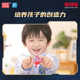 Smart Genuine Ultraman Digital Transformation Robot