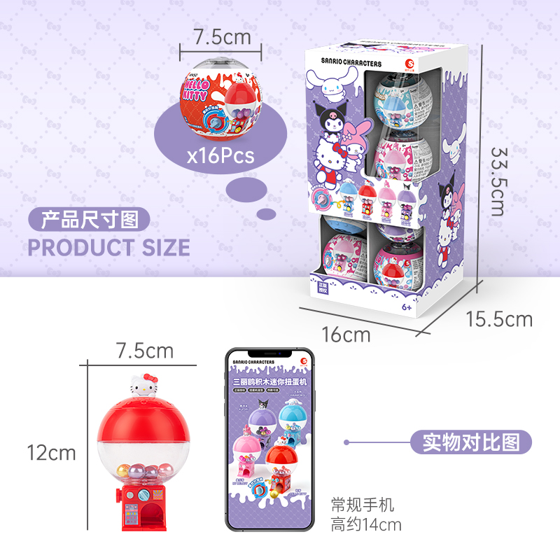 商品详情图片