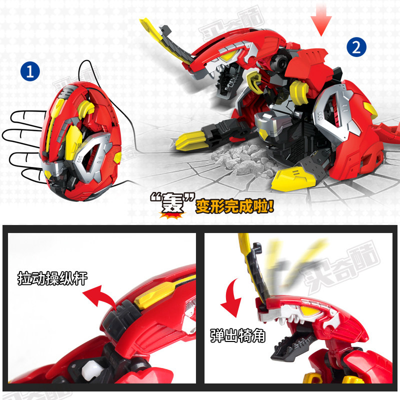 咖宝蛋神变形恐龙蛋卡宝车神战神儿童机器人恐龙蛋霸王龙全套男孩,淘宝优惠券,粉丝福利购,淘宝优惠卷