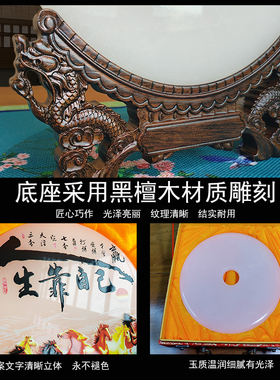 松鹤延年玉摆件贺寿礼物