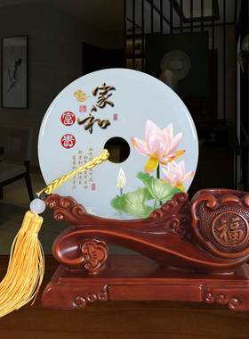 天然玉石新中式乔迁新居桌面摆件