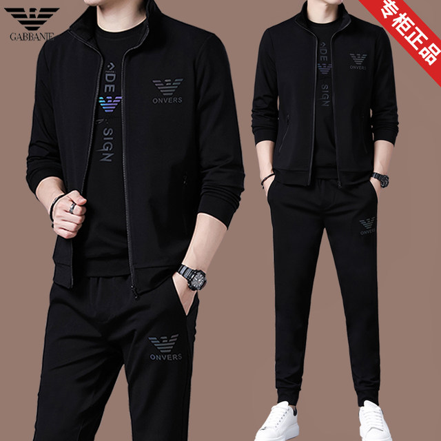 Qi Mania sports suit Men's sweater in autumn and winter plus velvet jackets casual running service three -piece trend