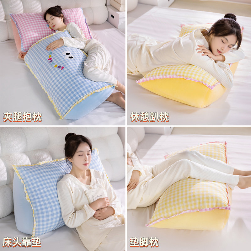 多巴胺床头靠垫榻榻米软包护腰大靠背沙发抱枕腰靠枕床上看书枕头,淘宝优惠券,粉丝福利购,淘宝优惠卷