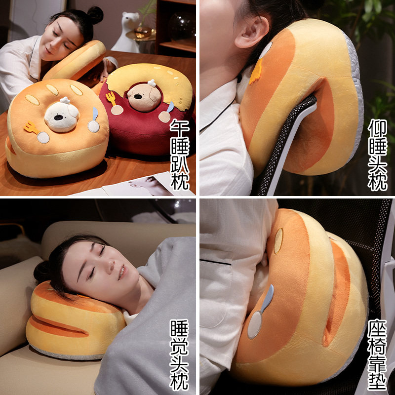 午睡枕办公室趴睡枕小学生教室午觉神器儿童午休枕头趴枕睡觉抱枕,淘宝优惠券,粉丝福利购,淘宝优惠卷