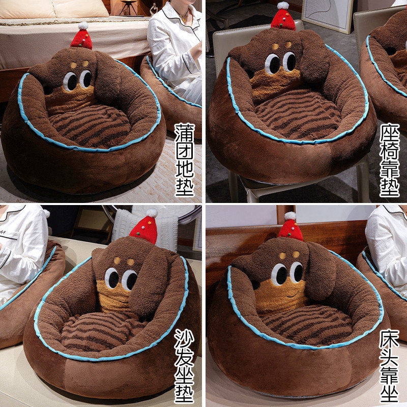 蒲团坐垫榻榻米客厅地上看书加厚懒人儿童沙发坐墩卧室飘窗软垫子,淘宝优惠券,粉丝福利购,淘宝优惠卷