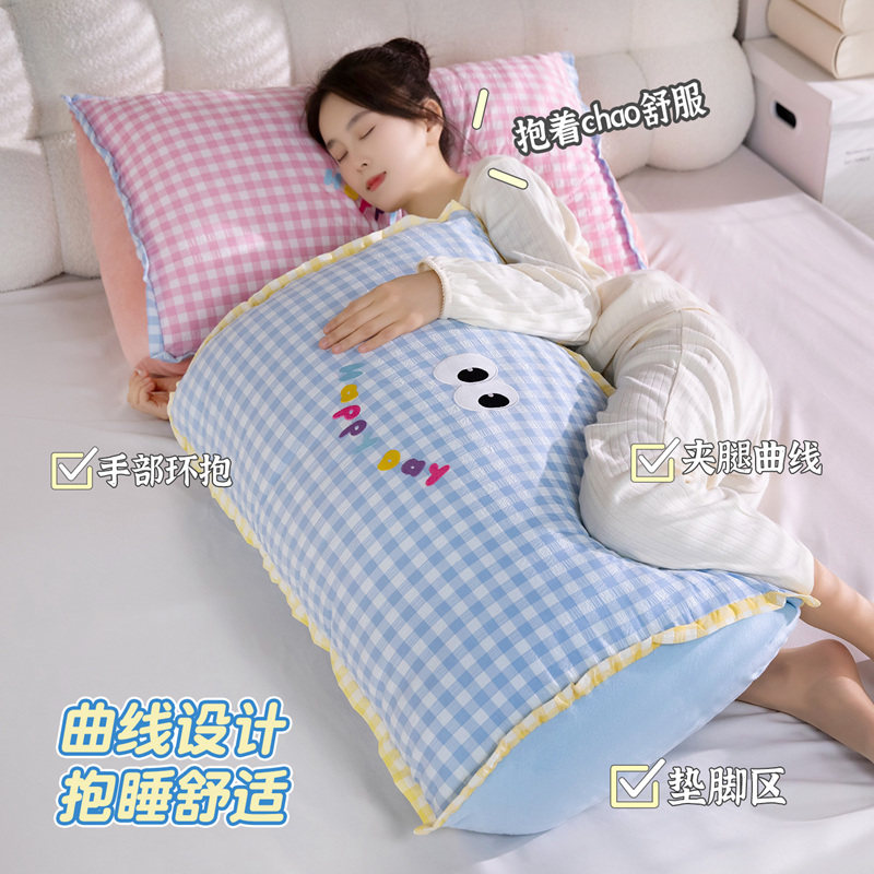 多巴胺床头靠垫榻榻米软包护腰大靠背沙发抱枕腰靠枕床上看书枕头,淘宝优惠券,粉丝福利购,淘宝优惠卷