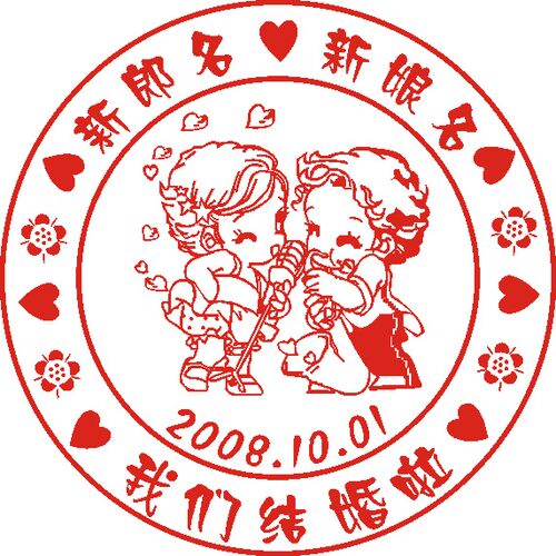 大尺寸制作长条章姓名kezhang克章刻张设计图章W01 - 图0