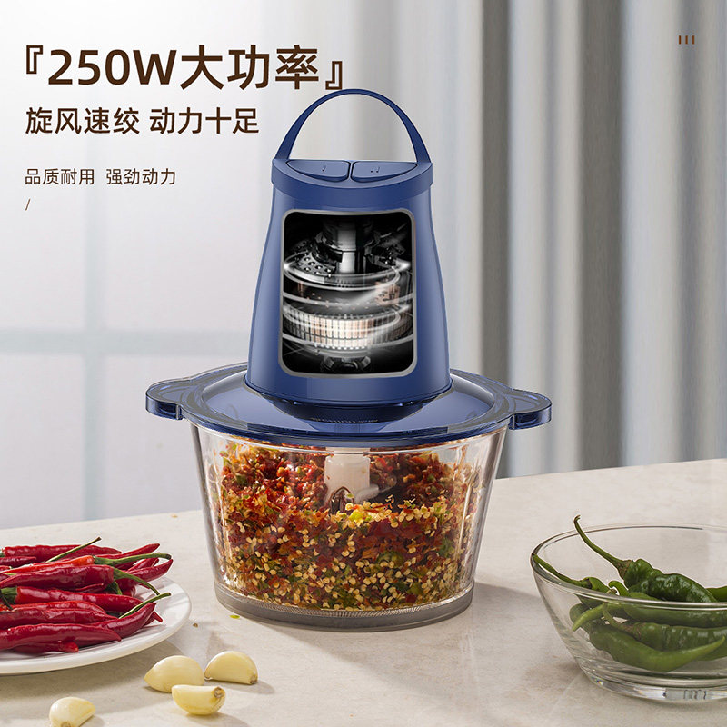 志高绞肉机家用电动小型打饺肉馅 志高厨房电器绞肉/碎肉/绞菜机