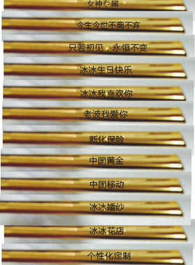 康乃馨生日母亲节礼物长辈定制