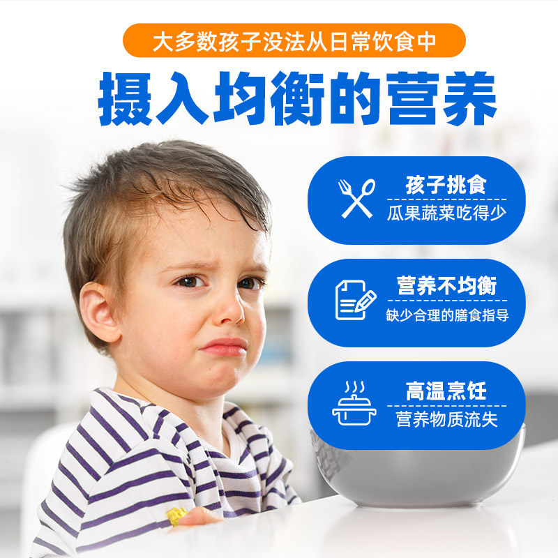 禾博士钙铁锌咀嚼片3盒钙片碳酸钙 禾博士钙铁锌/钙镁