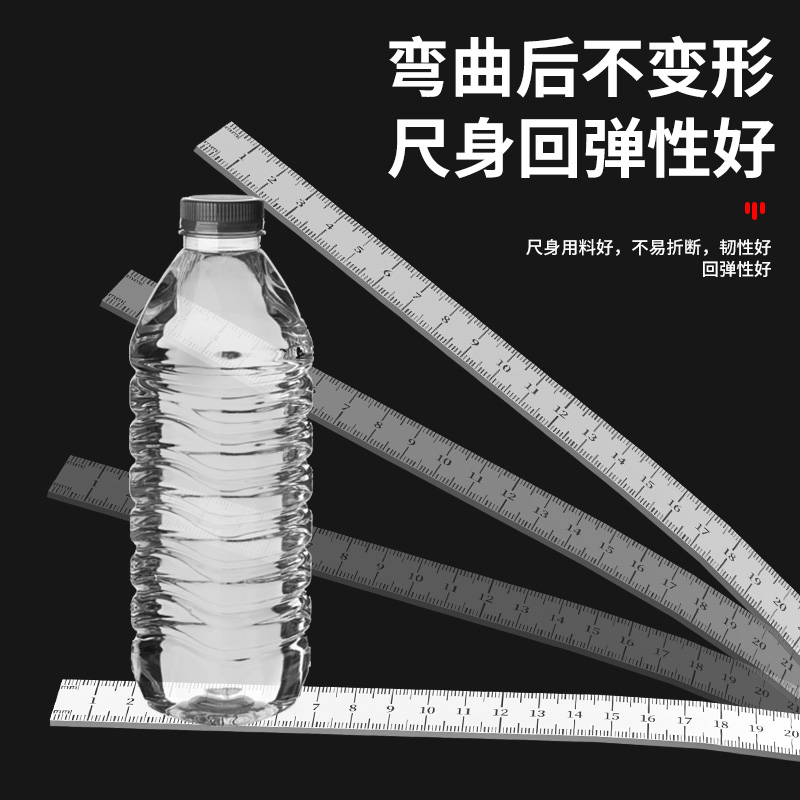 钢尺1米加厚不锈钢直尺钢铁尺硬尺子15cm/30cm/50cm高精度钢板尺-图1