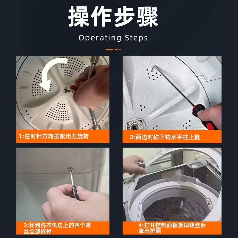  研然家居手动套筒扳手