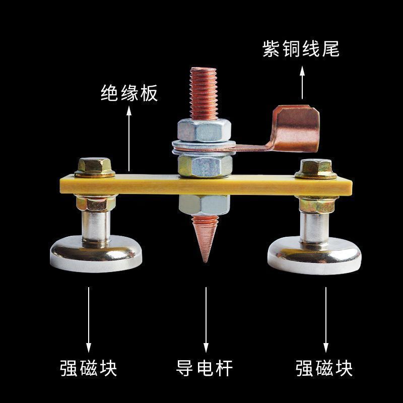 强磁搭铁神器接地磁铁电焊机地线夹焊接吸铁石固定强力打铁搭铁头 - 图3