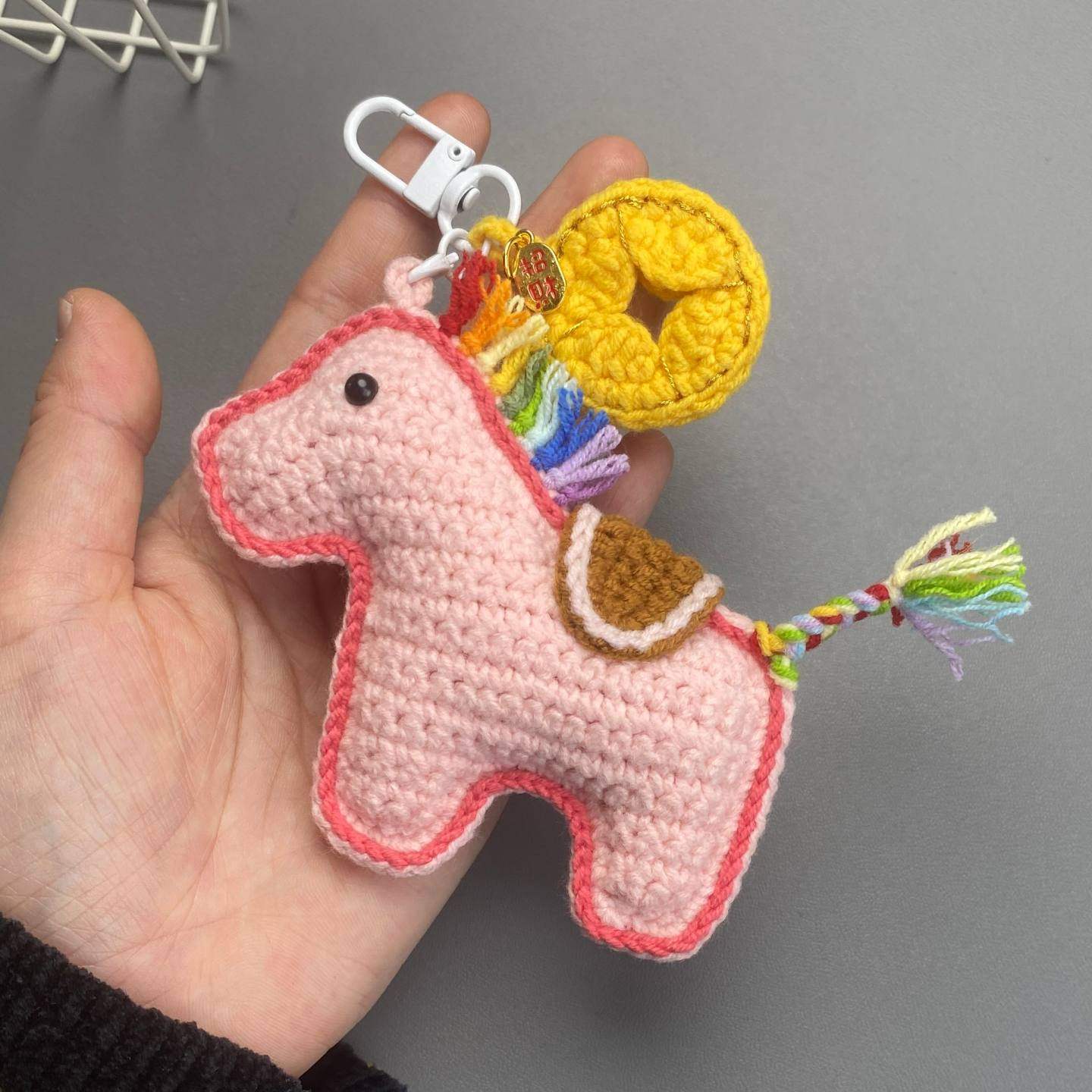 手工钩织马上有钱本命年小马毛线材料包成品钥匙扣包挂饰精美礼物,淘宝优惠券,粉丝福利购,淘宝优惠卷