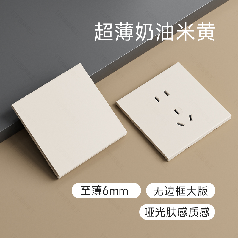 商品详情图片