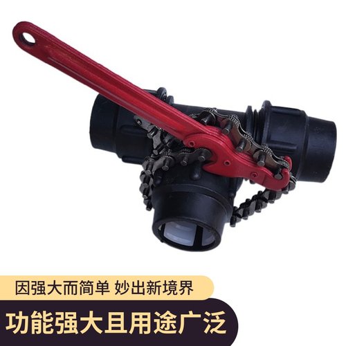 PE管快速接头安装用链条式扳手 皮带扳手PVC水管套筒工具拧水管钳 - 图2