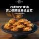 Danish Yinbao Butter Light Flavor for Children and Babies