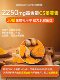 NatureWise Organic Curcumin 180 Capsules 360 Capsules