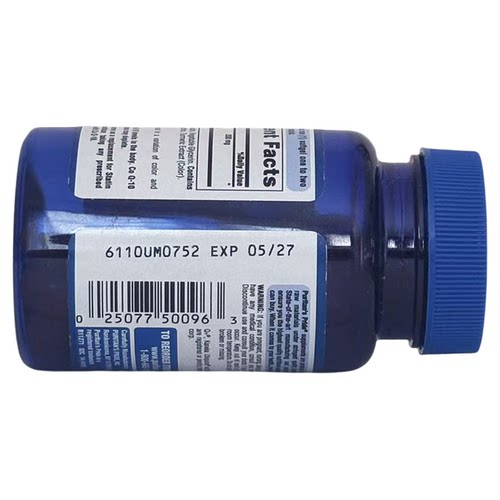 美国直邮普丽普莱还原型辅酶Q10泛醇200mg*60粒心脑血管健康备孕 - 图2