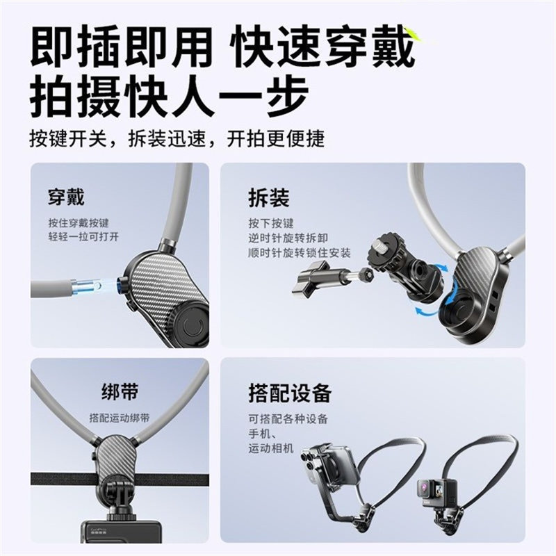 懒人支架颈挂式床头U型枕手机支架多功能直播看电视神器挂脖平板支撑架解放双手护颈一体式设计任意弯曲