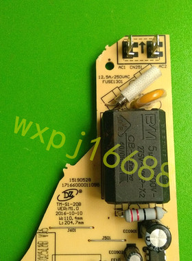 美的电磁炉主板TM-S1-20B配件C21-RT2148/RT2149/WT2112/RT2166