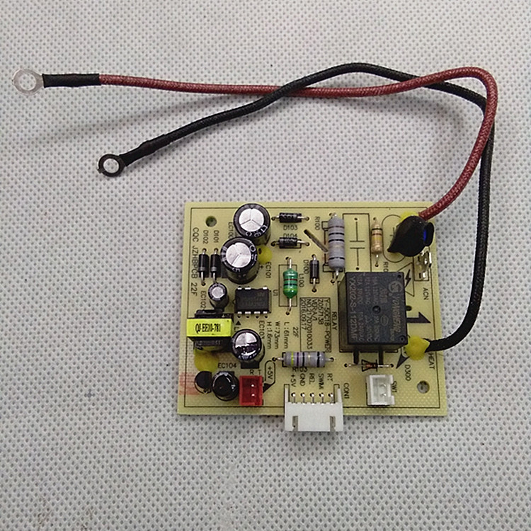 原装九阳电饭锅煲电源板配件Y-50C18/Y-60C18电路板线路主板正品-图1