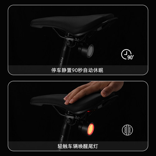 自行车灯尾灯充电夜骑灯公路山地车前灯单车配件骑行装备警示后灯 - 图1