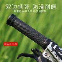 Mountain bike to cover dead flying bikes bilateral aluminum alloy lock ring handles cover bike accessories equipped rubber