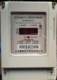 Electricity card three-phase prepaid ic card meter Chenhui cracked