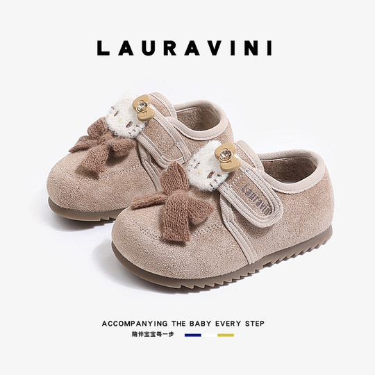 Girls' shoes with velvet cotton Kt cat Birkenstock winter children's small leather shoes LLWN1055