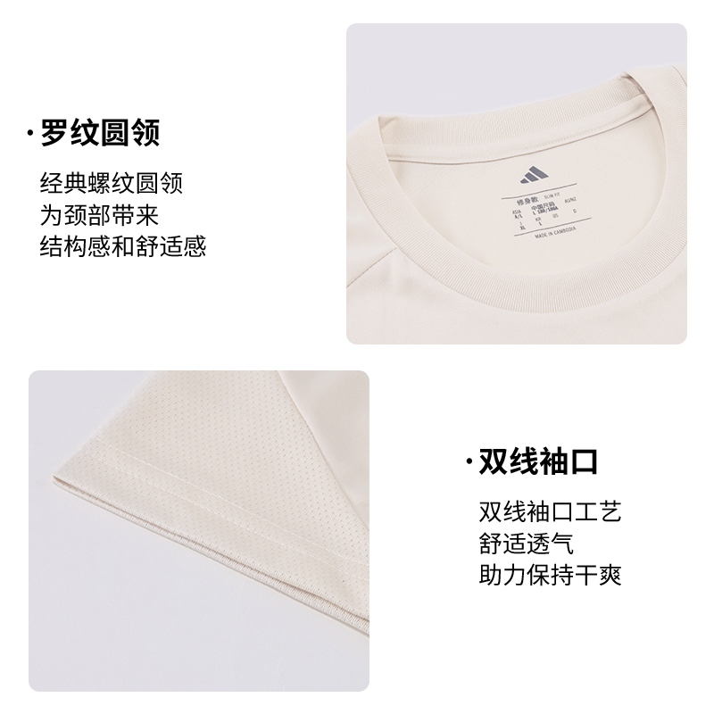 Adidas阿迪达斯25/26赛季训练服热身球衣利物浦足球服短袖JV6574 - 图2