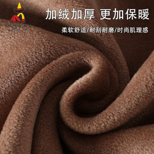 稻草人2025年秋冬季新款潮流圆领保暖打底内搭加绒加厚毛衣针织衫